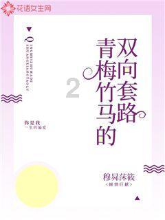 看看这是谁？乔尔杰维奇现场观战辽宁VS江苏