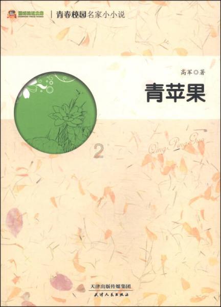 车网互动成新风口，威睿领先产品矩阵助力产业发展